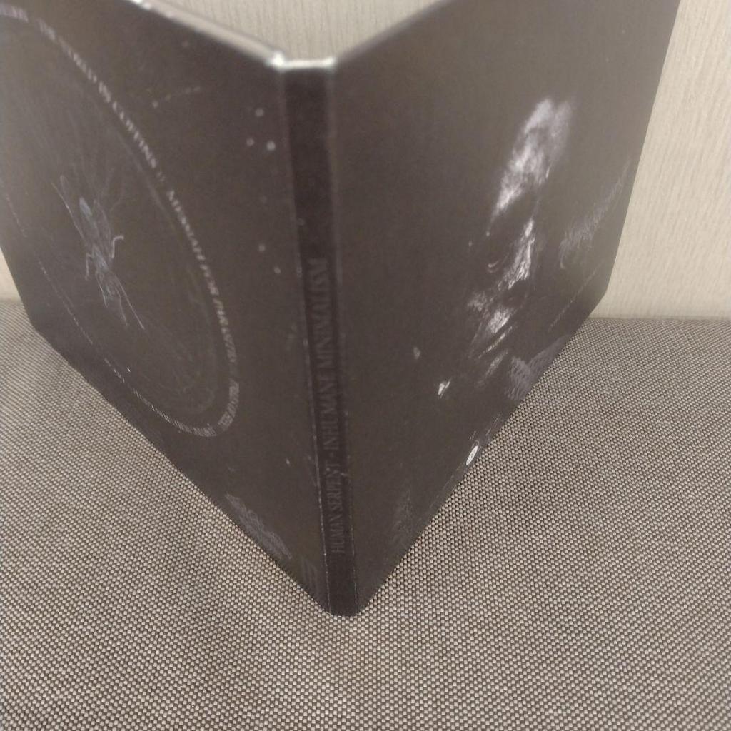 [USED] human serpent inhumane minimalism