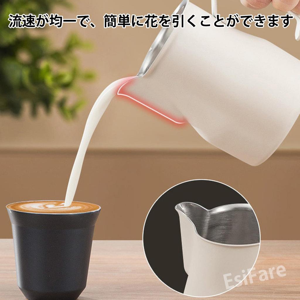 Молочник EsiFare для латте-арта, 350 мл, кувшин для молока из нержавеющей стали, кувшин для вспенивания молока для эспрессо с градуировкой, термостойкий, простой