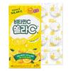 Koryo Eundan Solar C Vitamin Lemon Flavor 80p, 80 Tablets, 1 unit,Korean Health Food