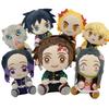 7 Pcs of 20cm Ghost Slayer Anime Plush Doll Charcoal Treatment You Bean Anime Movie Stuffed Toy Doll Plush Doll Children's Gift