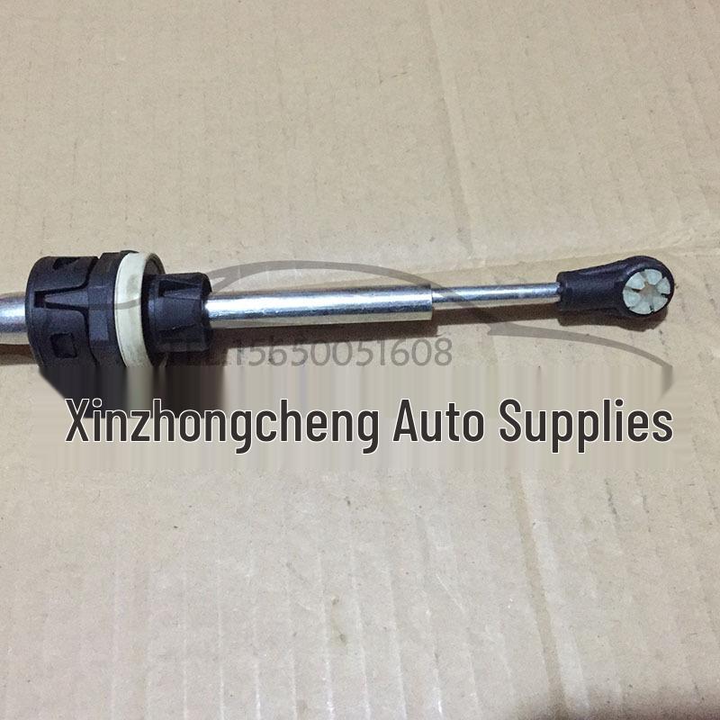 Трос переключения передач Volkswagen Jetta/Santana 34D711265/266