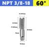 G NPT 55 °/60 ° HSS метчик для трубной резьбы 1/8 1/4 3/8 1/2 3/4 1 дюйм 2 дюйма, используется для инструментов для нарезания внутренней резьбы в водопроводных трубах