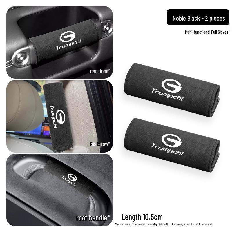 Прочные чехлы на ручки крыши для Trumpchi GS3/GS4/GS7/GS8/GA4/GA6/GA8/M6/M8