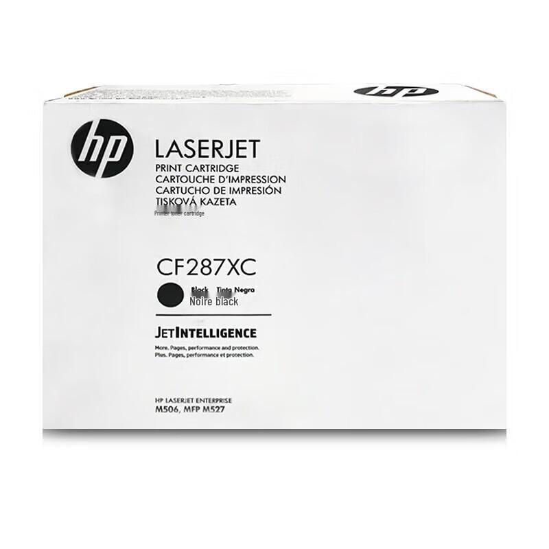 HP CF287X / CF287XC High Yield Black Original Toner Cartridge