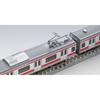 TOMIX N Gauge JR 209 500 Series Keiyo Line Updated Car Set 98863 Model Train