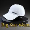 Summer New Big Size 64cm Embroidery Baseball Cap for Men Women Extended Brim Sunshade Sun Hat Outdoors Tourism Duck Tongue Hat
