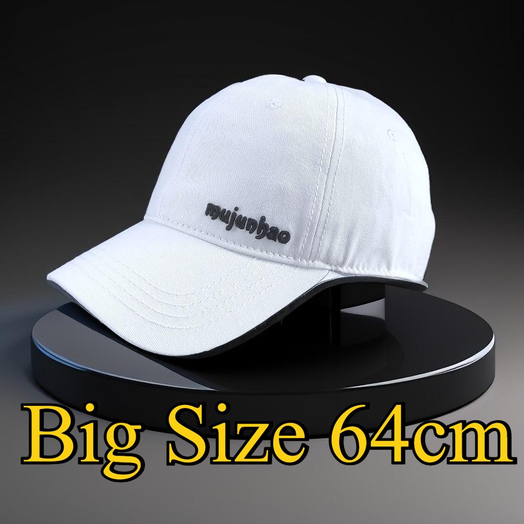 Summer New Big Size 64cm Embroidery Baseball Cap for Men Women Extended Brim Sunshade Sun Hat Outdoors Tourism Duck Tongue Hat