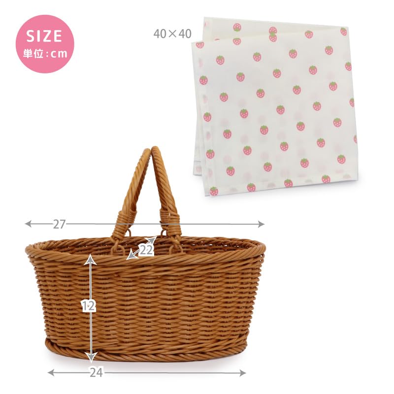 Play House Wooden Mother Garden Picnic Lunch Set with Full of Play House Play House Wooden Picnic Wooden Educational 4 Years 3 Years Birthday