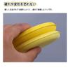 Car Wash Sponge Sponge Buff Car Wash Polishing Pad 10cm
