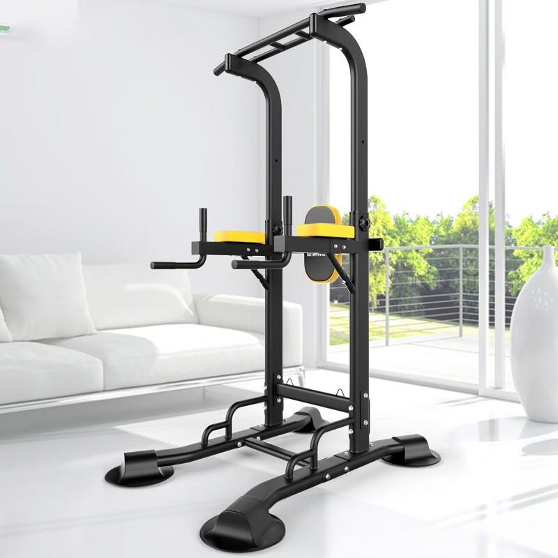 Ayoub Home Pull-Up & Dip Station
