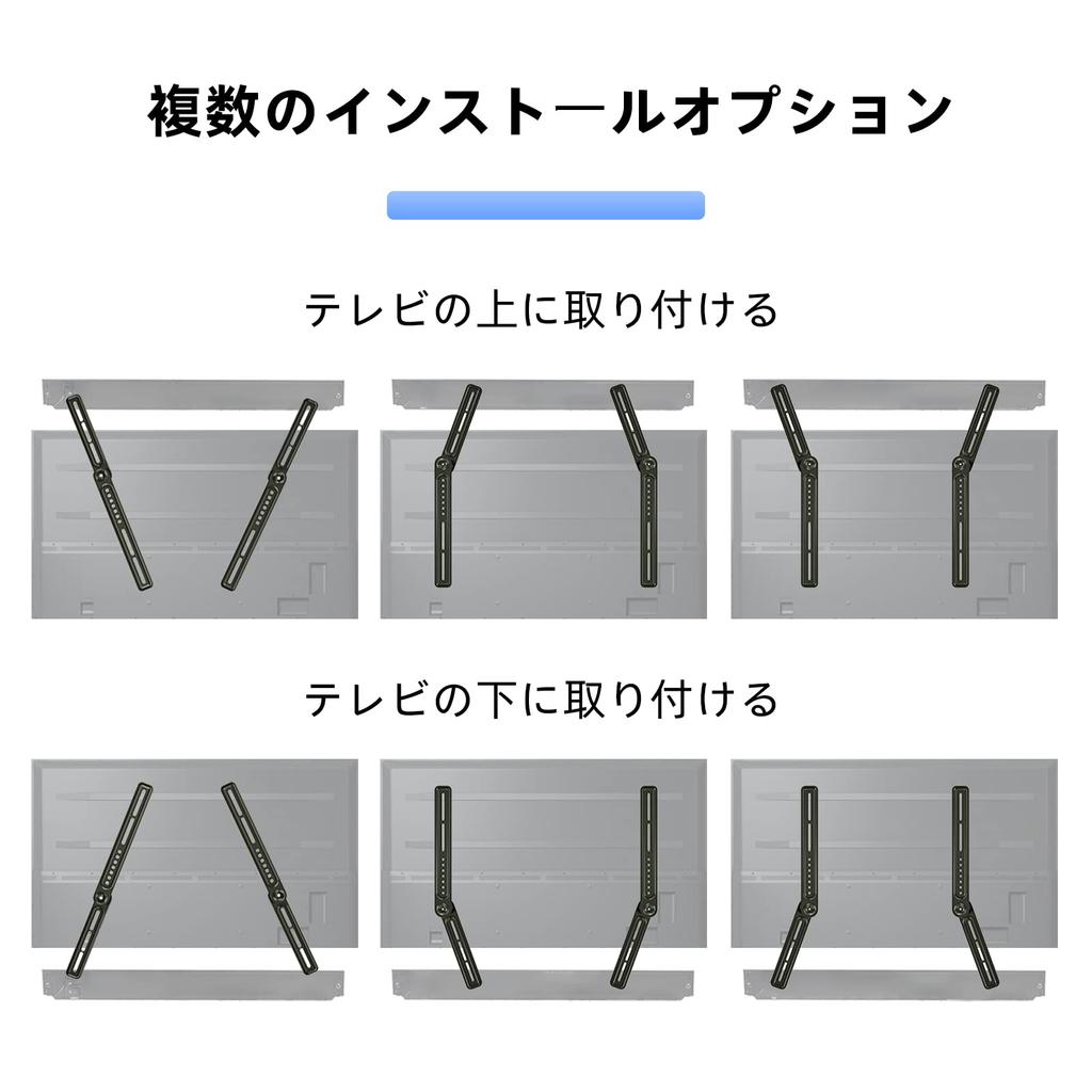 Универсальное крепление для звуковой панели Универсальное крепление для звуковой панели Максимальная нагрузка VESA VESA Может быть установлен выше или ниже Может быть установлен на телевизоре или динамике