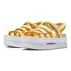 Nike Icon Classic Нескользящие Прочные Спортивные Сандалии Женские Сандалии Белый Желтый DH0223-200