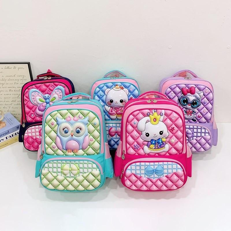 Stylish Capacity Large Cartoon Anime Backpack For Boys And Girls Ideal For School