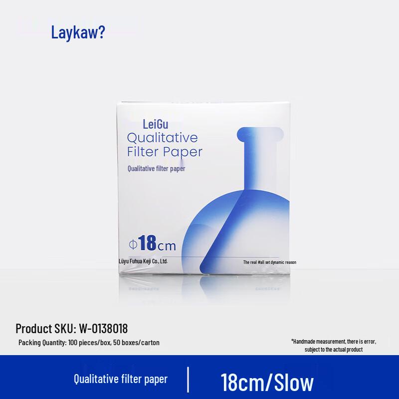 Leigu Qualitative Round Filter Paper for Oil Testing