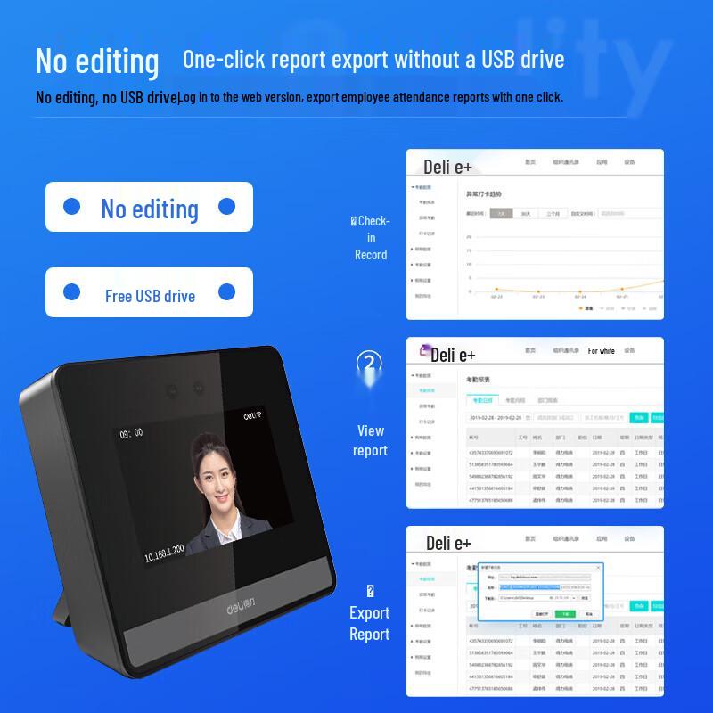 Deli Smart Cloud Facial Recognition Time Clock CN plug (adapter included)
