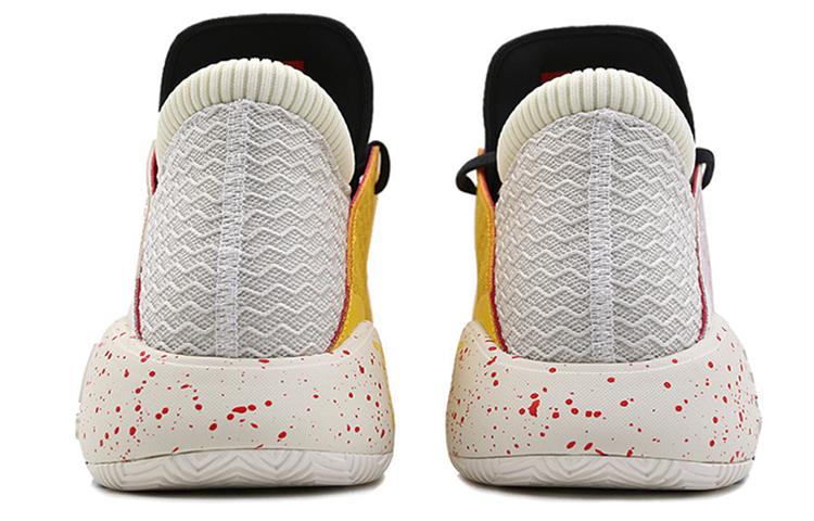 adidas Pro Vision 'Off White Bold Carbon' G27755