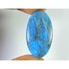39 Карат Натуральный Неоново-голубой Апатит Овальный Кристалл Кабошон Свободный Драгоценный Камень 22X39ММ SK-2077