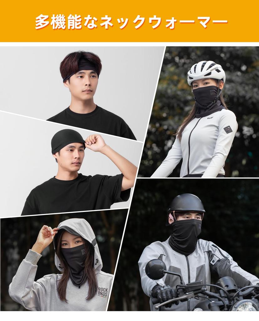 ROCKBROS Повязка на шею для и холода Идеально для улицы и Черный Мужской Утеплитель, Весна, Осень, Зима, Защита, Ветрозащитный, Теплый,