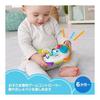 Fisher Price двуязычный игровой контроллер игрушка для малышей/малышей развивающая/обучающая игрушка цифры английский язык от 6 месяцев и старше JFH38