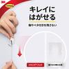 3M Command Wall Hanging Adhesive Hook Swing Hook 10 Pieces CM20-10HN