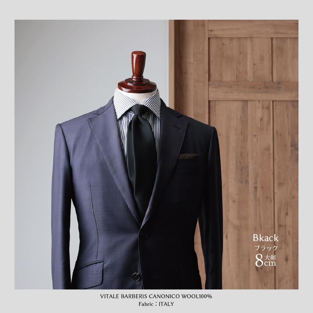 [Y&TAILOR] Шерстяной галстук, V.B.C. Canonico, Ширина лезвия 8 см, Сделано в Японии, Y&TAILOR (черный)