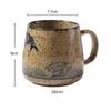 Vintage Coffee Mug Unique Japanese Retro Ceramic Cup Kiln Change Clay Breakfast Cup 380ML