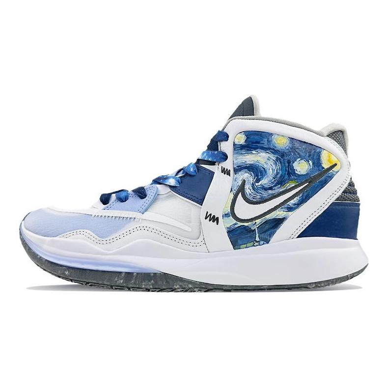 Nike Баскетбольные кроссовки Kyrie 8 Infinity, нескользящие, износостойкие, нескользящие, износостойкие, средняя посадка, DC9134-102(Team40-S-BOX)