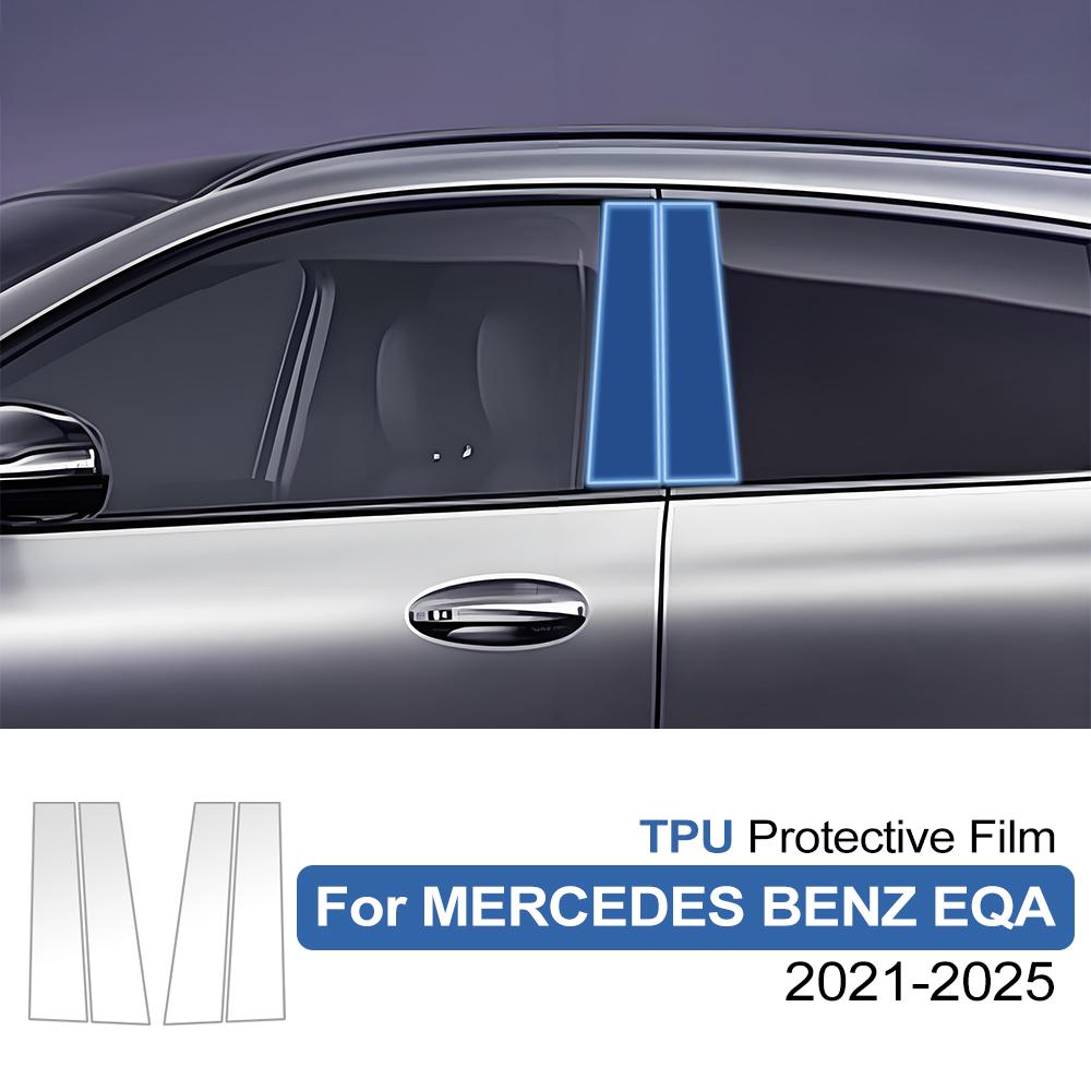 Защитная пленка TPU на стойку B для Mercedes Benz EQA 21-25, вырезанная по форме, PPF Clear Bra, Защитная наклейка на стойку окна от царапин