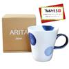 Подарок на день рождения Кружка Кофейная чашка Arita Ware Hasami Ware Подходит для микроволновой печи Nisai Maru Crest Blue Gift