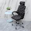 Elastic Office Headrest Chair Cover Computer Chair Cover