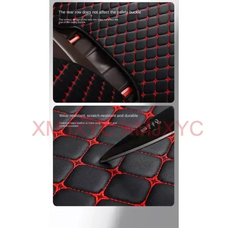 Универсальный чехол на сиденье автомобиля подушка для Chery OMODA 5 Tiggo 5 Tiggo 7 Tiggo 8 PLUS Jaecoo J7 автомобильные аксессуары