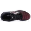 Mizuno Prodigy 3 Черный/Красный Женский J1GD201038