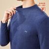 Miiow Men's Thermal Underwear High-Neck Long Sleeve Shirt