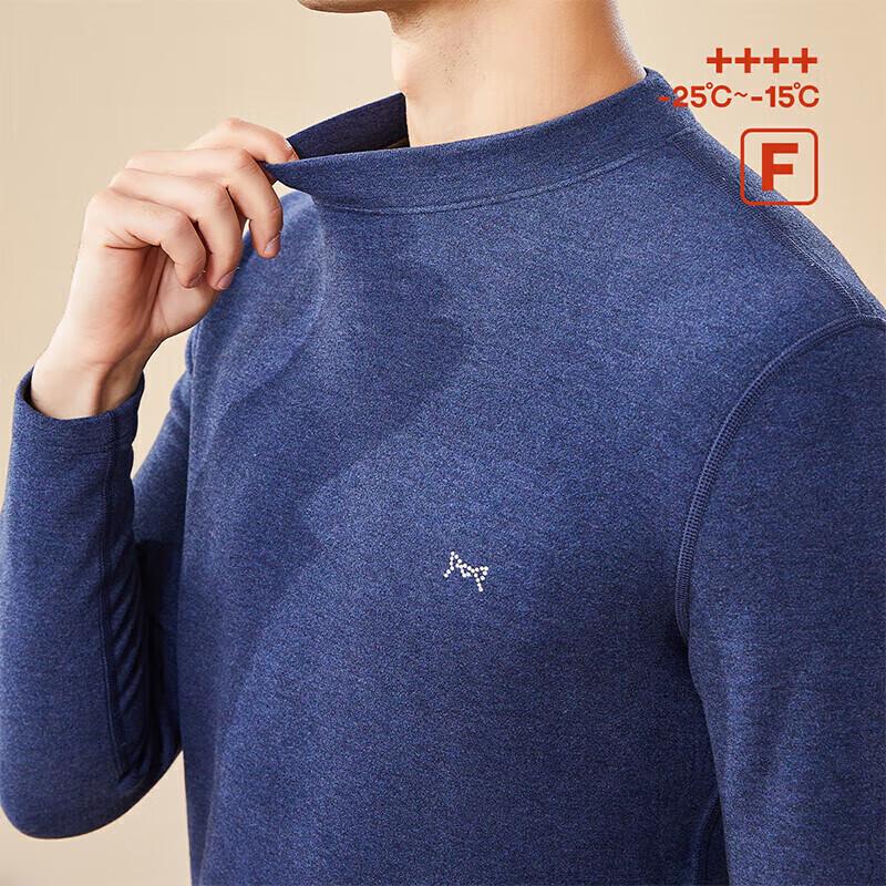 Miiow Men's Thermal Underwear High-Neck Long Sleeve Shirt