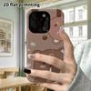 Phone case: 2D flat Samsung Galaxy A34 A35 M05 M06 S20 S22 S21 FE Plus 5G protective case, milk tea little bear, perfect Christmas and Halloween holid