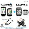 Lezyne Cycling Computer Adapter Mount to Converts to [RecMount] (Garmin LEZYNE) [GM-LEZ] Mega/Super/Micro/Macro/Macro/Mini/GPS