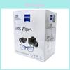 Zeiss Non-scratch Lens Wipes Safe For Coated Lenses 200 Count