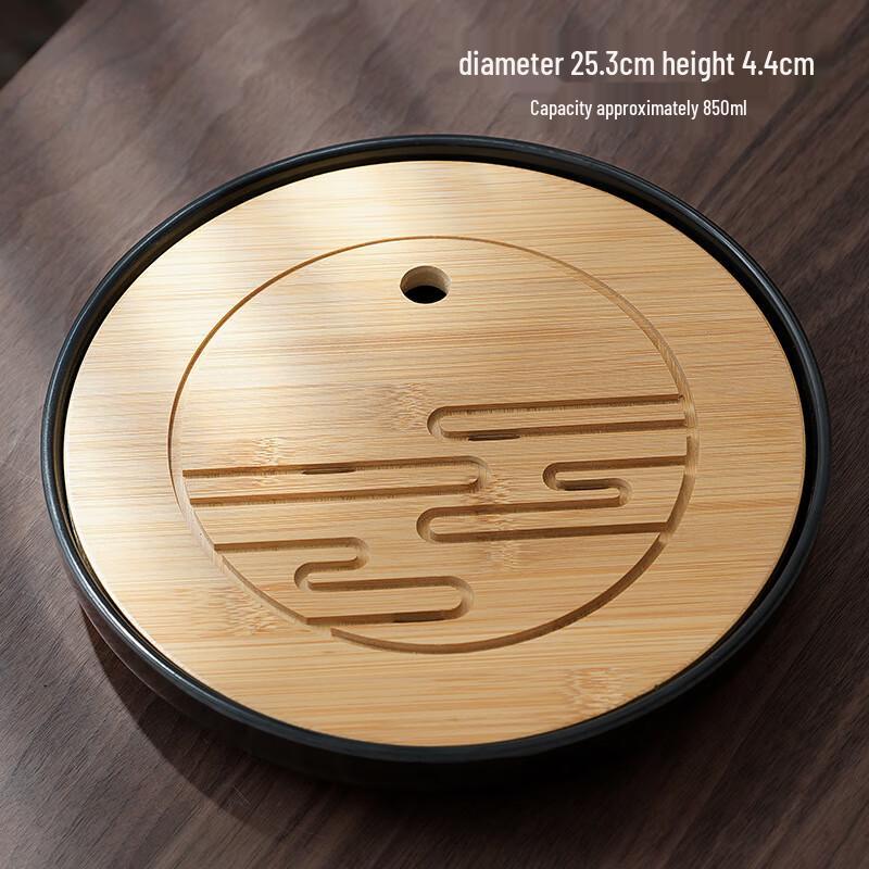 ME Modern Bamboo Tea Tray with Water Storage