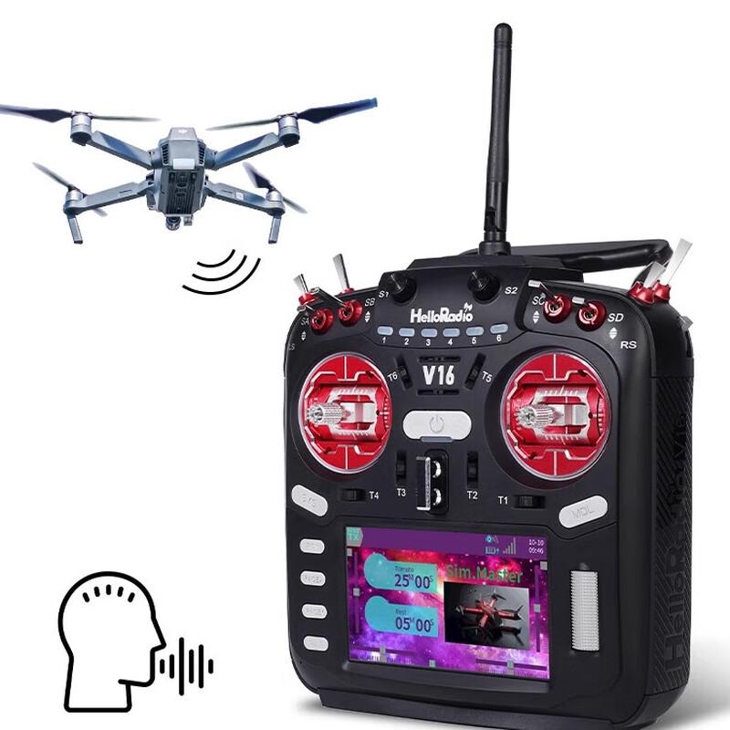 HELLORADIOSKY V16MAX Multi-protocol FPV Remote Controller