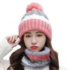 2PCS/Set Warm Scarf Set Neck Protection Beanies Hat Winter Knitted Hat  Women