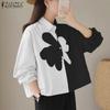 Women Fashion Colorblock Printed Long Sleeve Shirts