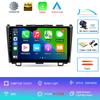 Автомобильное радио Android 14 для Honda CR-V 3 RE CRV 2007 - 2011 Навигация GPS Мультимедийный проигрыватель Стерео WiFi+4G BT Carplay+Auto 2 DIN