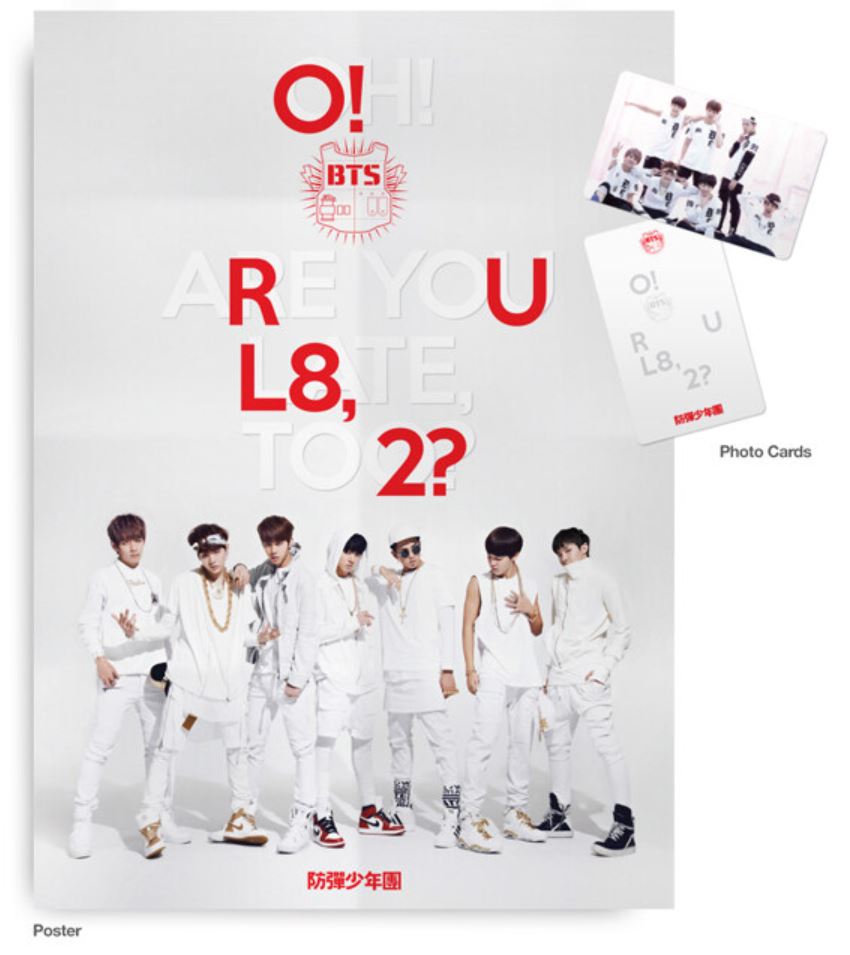 BTS О! RUL8,2?(о рул82) Альбом