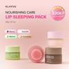 Klavuu Ночная маска для губ Nourishing Care 20 г