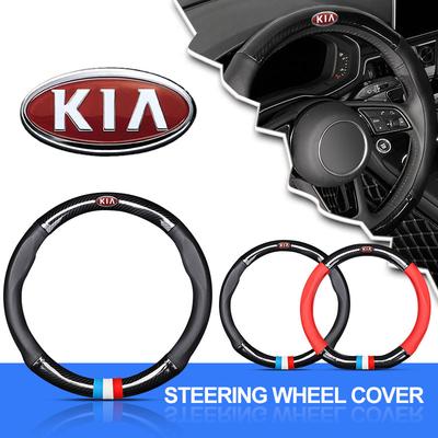 Кожаный Чехол на Руль Автомобиля с Логотипом Карбоновое Волокно Автомобильные Аксессуары Для Ceed Sportage Rio K5 k6 K7 K8 Optima Cerato Proceed Venga Sedona Forte