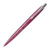 PARKER Ballpoint Pen Jotter Special Edition Tokyo Pink CT Medium Point Oil-based Gift Box Gift Luxury 2198215