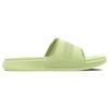 Under Armour Ansa Elevate Slide Pale Olive Unisex Sneakers Green Avocado 3025044-300