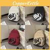 Big Simple Capacity Backpack With Letter Decoration And Stripe Design Daily For