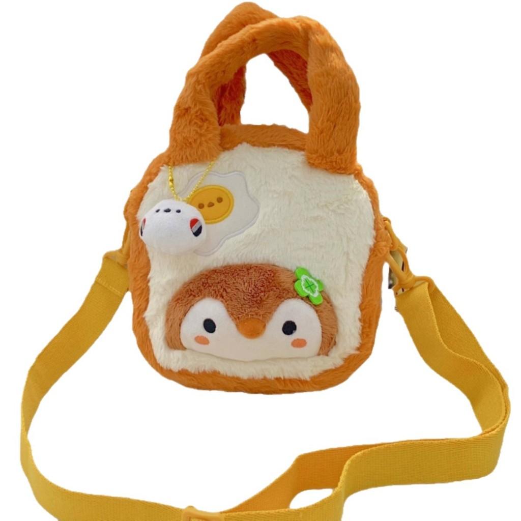 Adorable Penguin Cartoon Plush Crossbody Bag With Lightweight Material For Kids