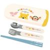 Disney Trio Set, Winnie the Pooh Lunch Series, Peek-A-Boo, DIK-1514 by Ken Onishi